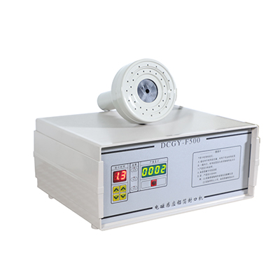 Alu Foil Induction sealer-DCGY